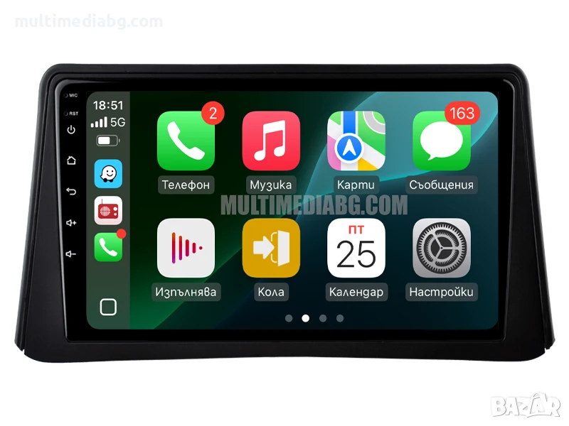 Opel Mokka 2012-2016 Мултимедия Навигация Android, снимка 1