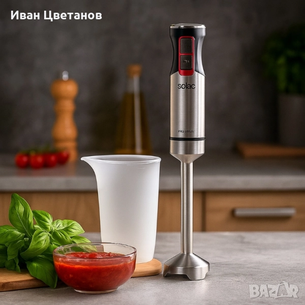 Пасатор Solac Pro1000W, с турбо функция, снимка 1