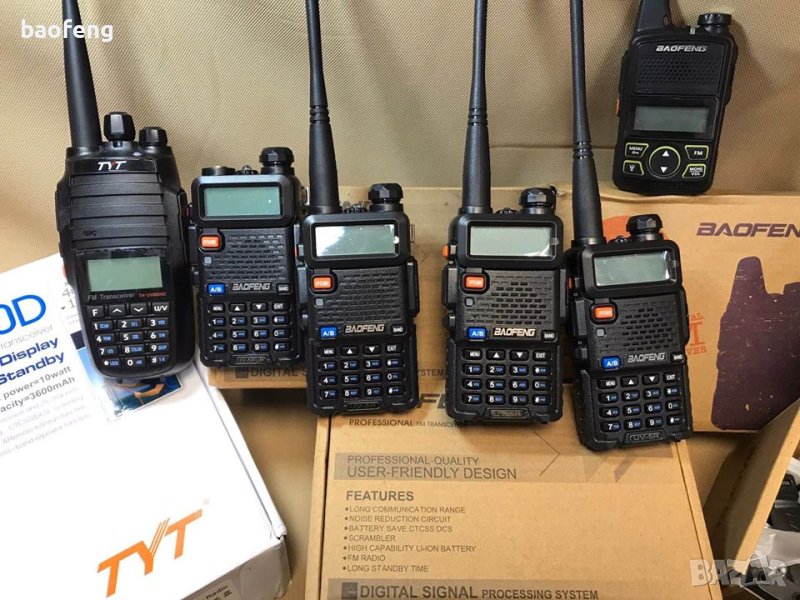 !Нова Baofeng 5R 8w Модел 2023 +3 подаръка 136-174 400-520 Mhz Радиостанция Pmr Fm фенерче до 40км., снимка 1