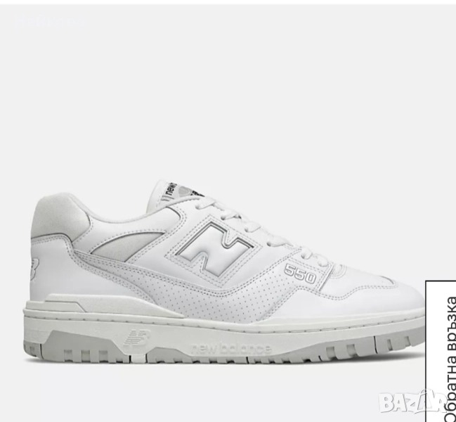 New balance 550 размер 40,5 като Нови , снимка 1