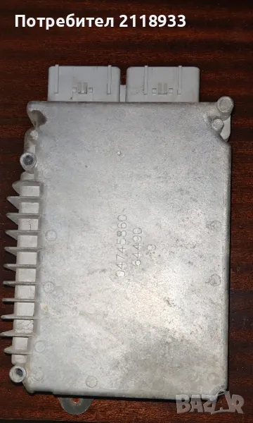 компютър двигател chrysler voyager , снимка 1