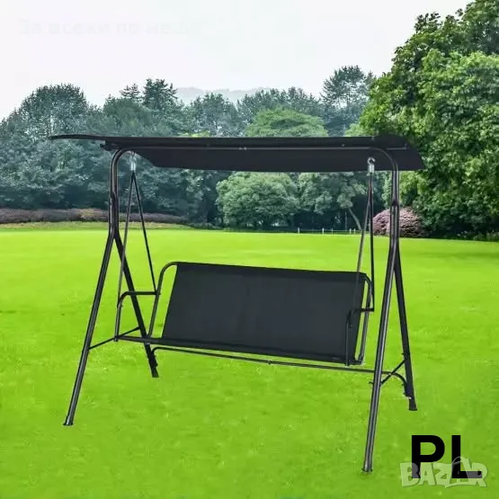 Градинска Люлка Със Сенник, Черна Код P582, снимка 1