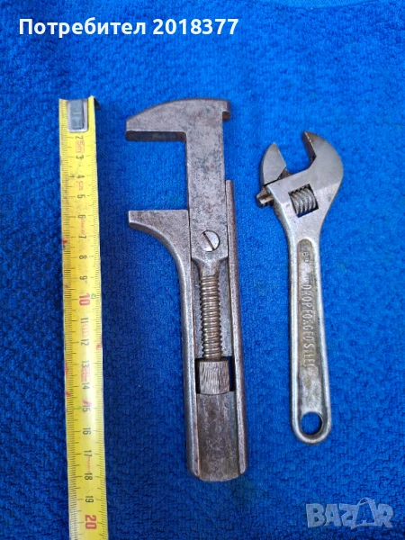 Раздвижни винтидж ключове - GERMANY/раздвижни , снимка 1