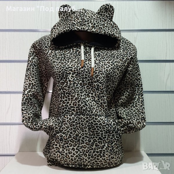 Нов дамски леопардов суичър с ушички , снимка 1