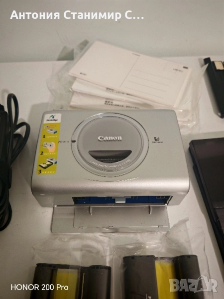 canon принтер , снимка 1