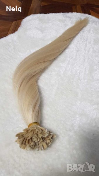 Кератинови кичури, снимка 1