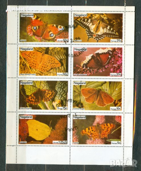 НАГАЛАНД -малък лист --пеперуди - с печат, снимка 1
