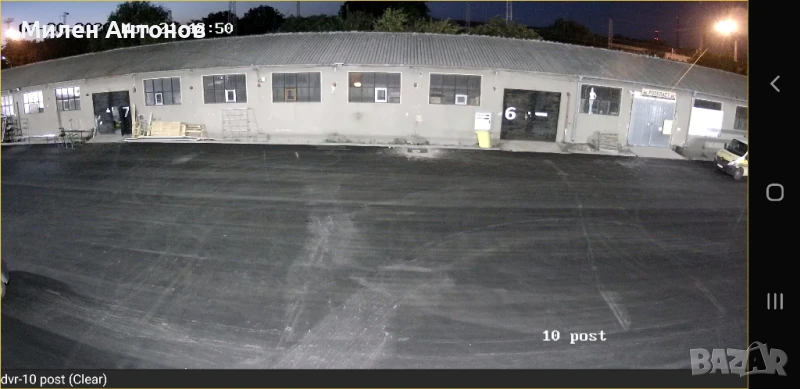 отдава склад, снимка 1