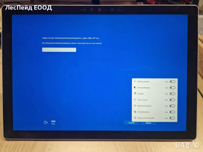Microsoft Surface Pro 7 – 12,3" Intel Core i3-4GB памет - 128GB SSD, снимка 1