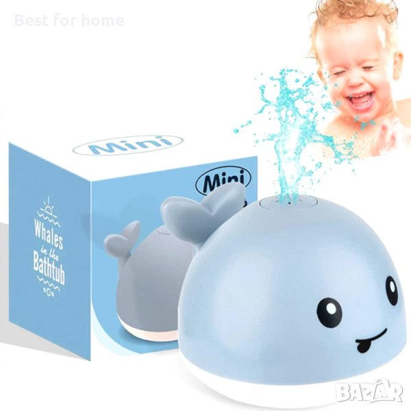 Забавна детска играчка фонтан с осветление КИТ, снимка 1