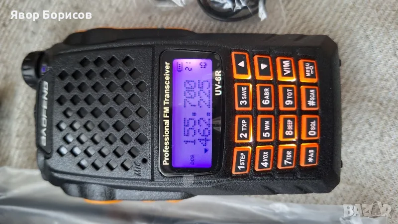 Продавам Baofeng UV-6R – двулентова радиостанция VHF/UHF, снимка 1