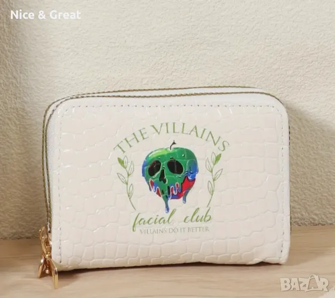 Портфейл , снимка 1