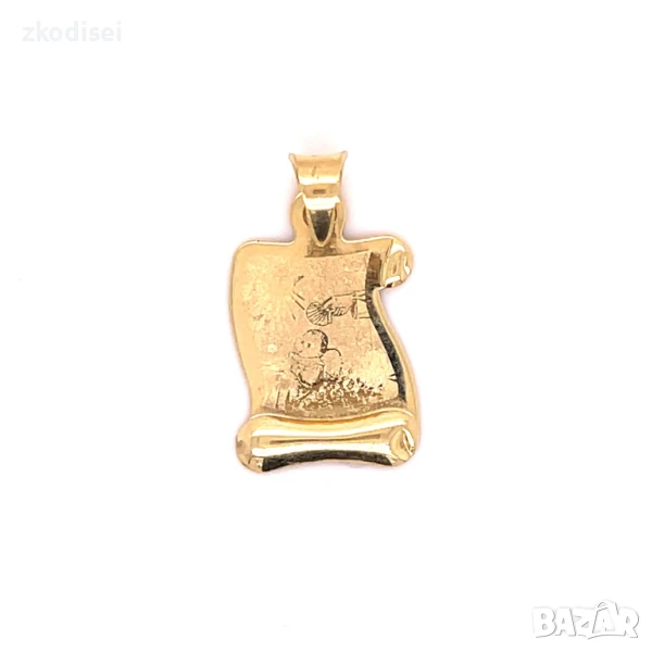 Златен медальон 0,90гр. 14кр. проба:585 модел:32891-5, снимка 1