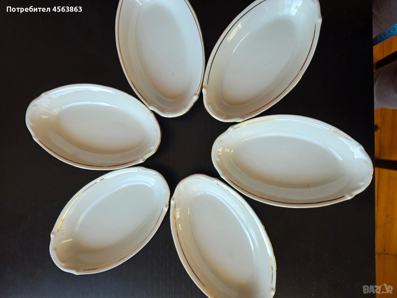 Порцеланови елипси , снимка 1