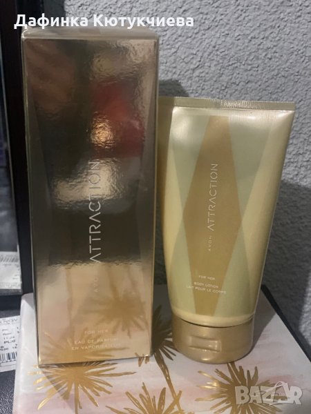 Промоция-Парфюм Attraction за Нея 100 мл с лосион или мини аромат, снимка 1