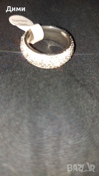 Пръстен, снимка 1