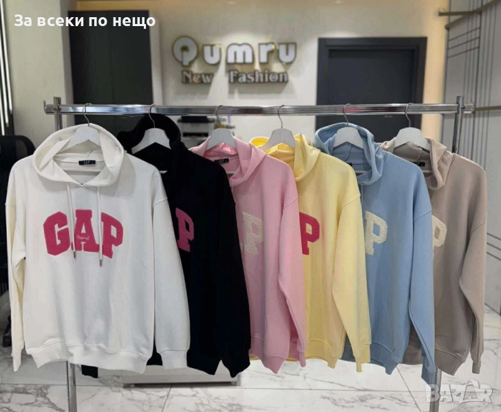 Дамска Блуза С Дълъг Ръкав - Налични Различни Цветове Код LFS655, снимка 1