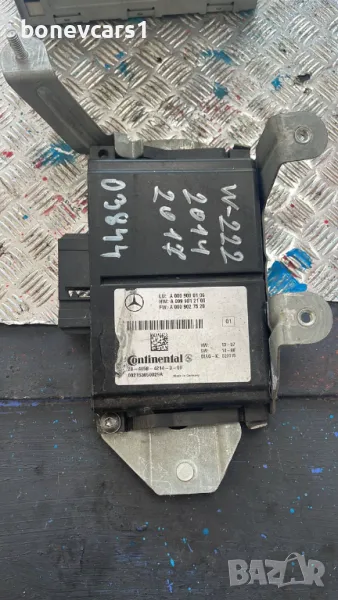 Блок за управление DISTANCE RADAR  Мерцедес Mercedes S-Class W222 217 A0009000106, снимка 1