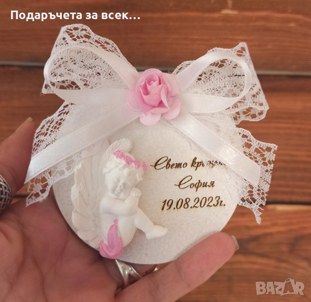 Магнит, снимка 1