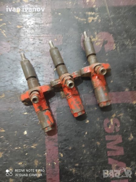 Дюзи юмз, снимка 1