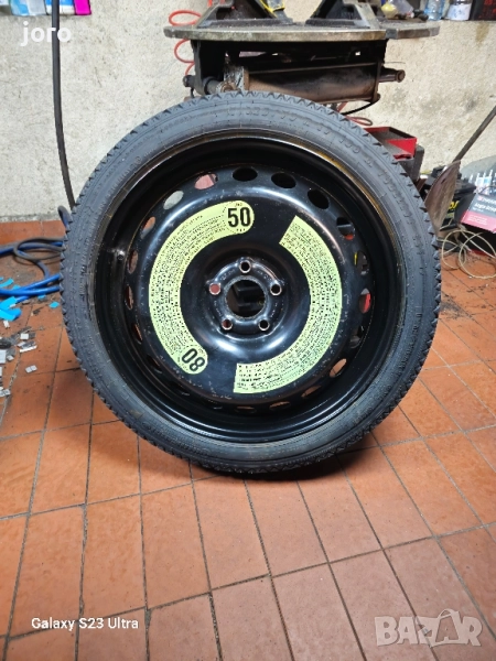 Патерица 19" Audi A4 (B8/B8.5/B9) , снимка 1