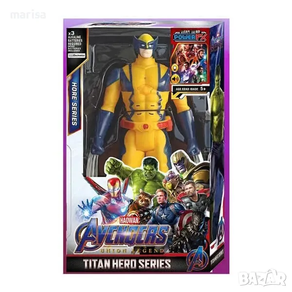 Фигура Върколак Avengers , звук и светлина- код12056/817141-17, снимка 1