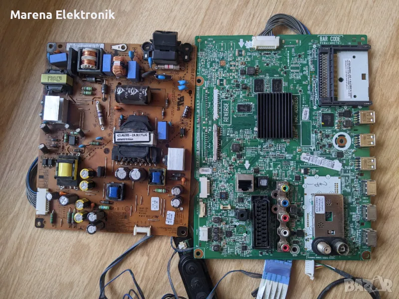 LG 42LA620S на части:  EAX64905401(1.7), снимка 1