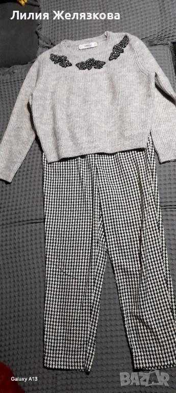 Лот М размер 17 лева, снимка 1