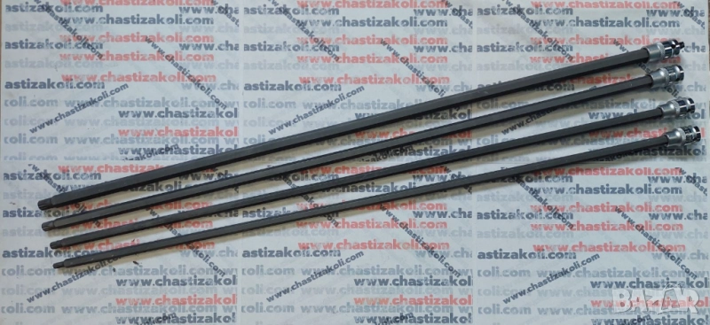 Удължени дванадесетограми 1/2 - 4 бр., снимка 1