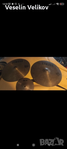 Чинели Zymbor, снимка 1