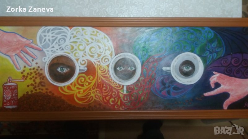 	Авторска картина с рамка,96/36 см., снимка 1