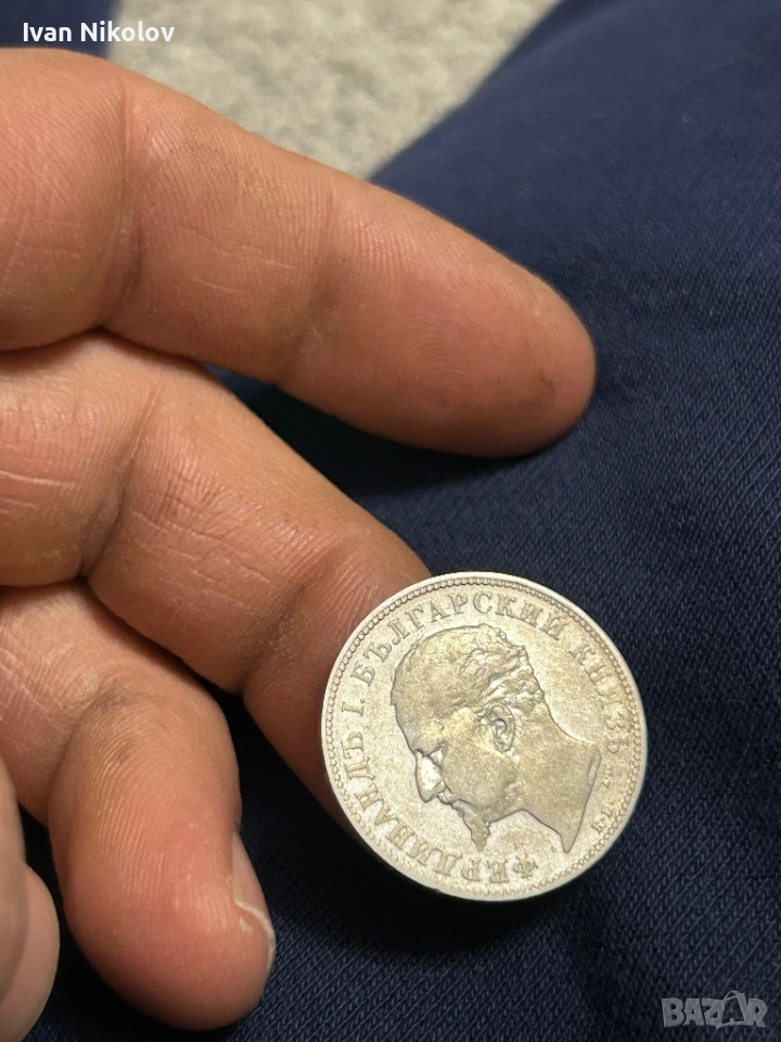 2 лева 1894, снимка 1