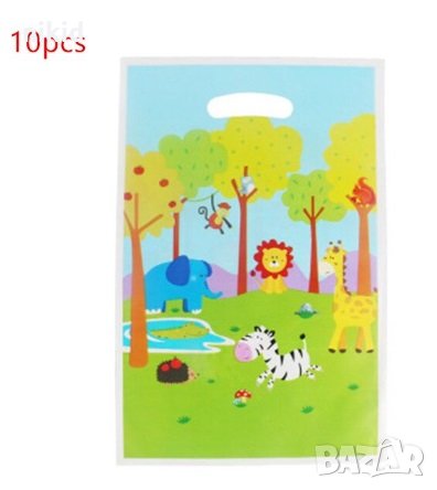 10 бр торбички Зоо Диви животни Джунгла за сладки подарък рожден ден парти, снимка 1