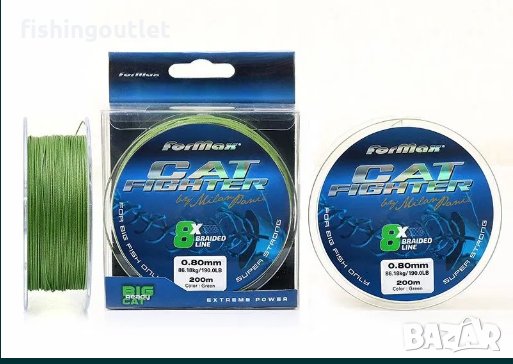  200 мт 8 нишково плетено влакно за сом 0.60мм и 0.80 мм 28 лв., снимка 1