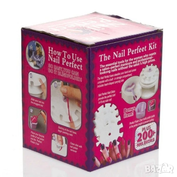 Уред за перфектен маникюр с 200 броя ваденки, снимка 1