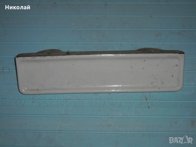 Порцеланова поставка, снимка 1