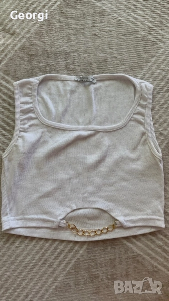 Потник с верижка, снимка 1