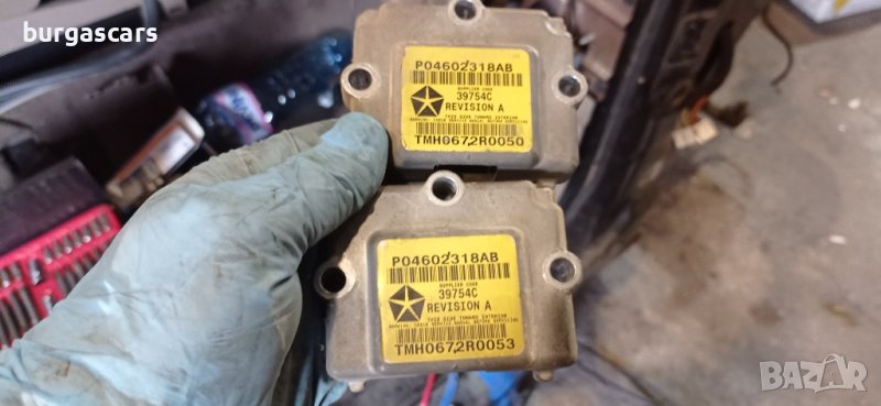 Датчик AirBag Crysler 300M - P04602318AB - 60лв, снимка 1