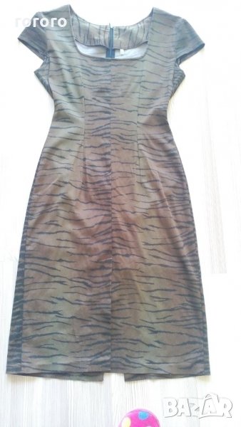 Рокля и сако, снимка 1