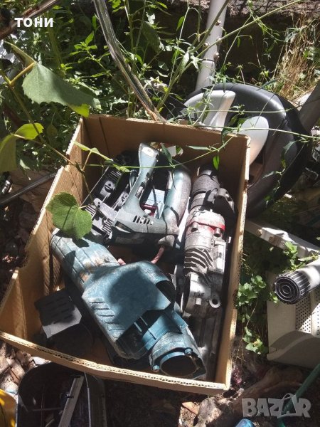 Къртач bosch на части, снимка 1