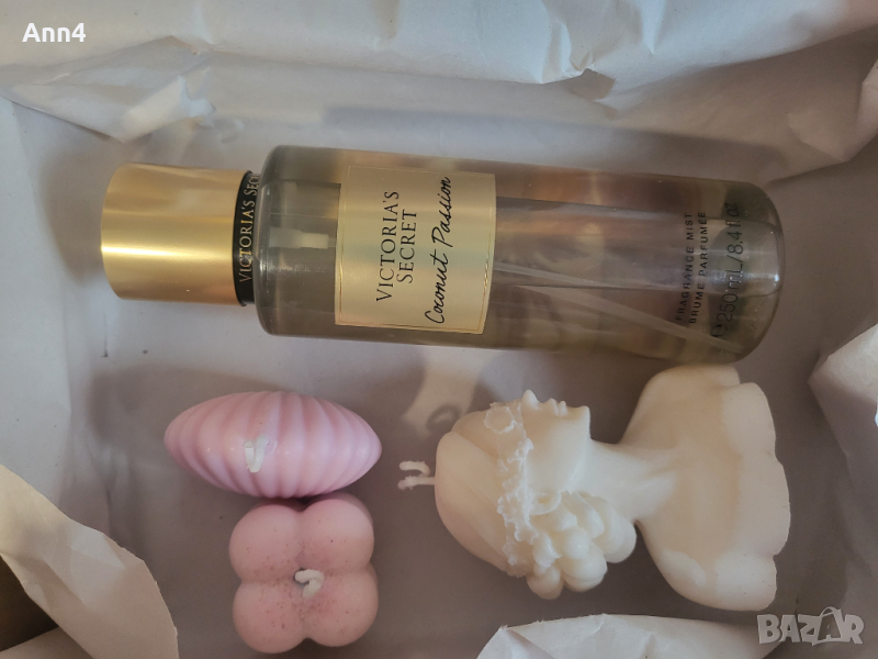 Луксозна подаръчна кутия , снимка 1