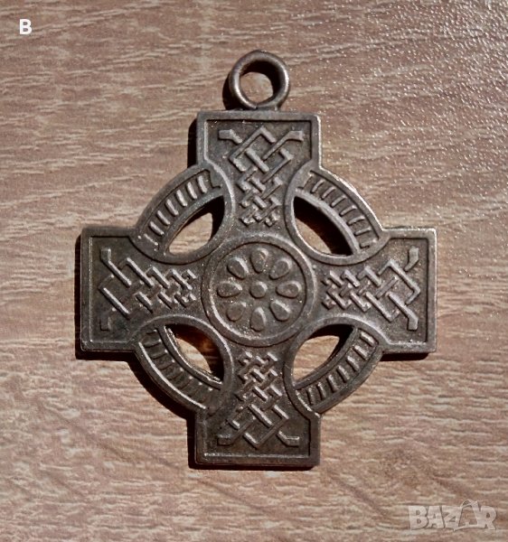 Mетален келтски кръст за верижка, снимка 1