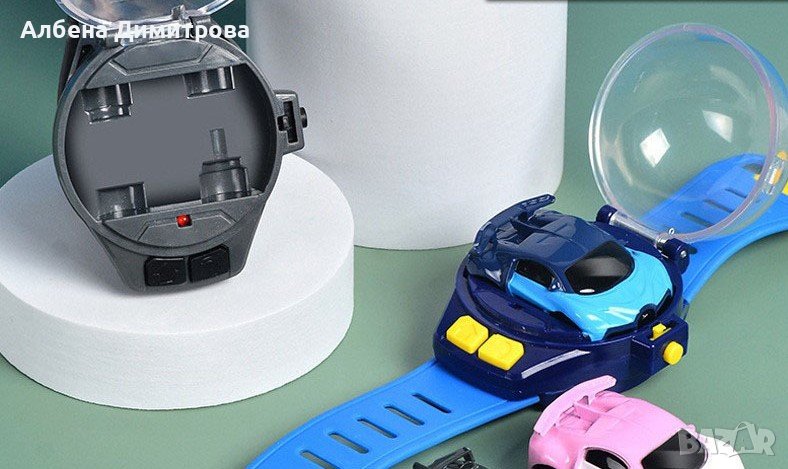 Детски часовник с играчка-количка с управление на количката от часовника, снимка 1