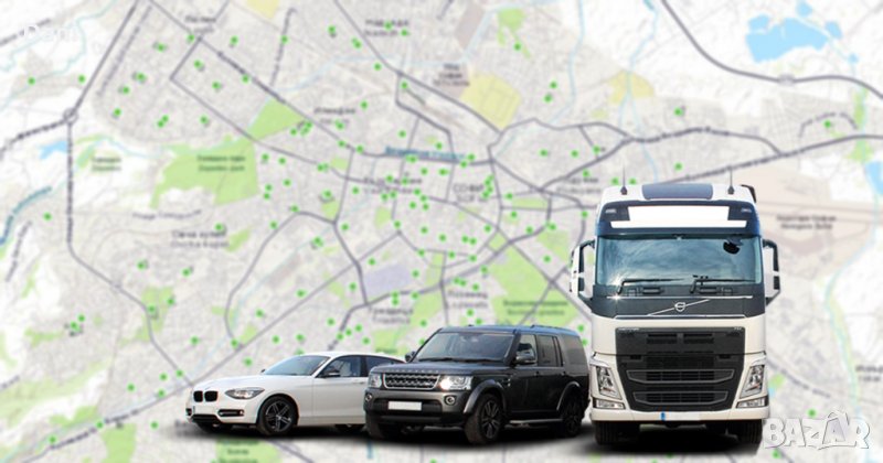 IGO navigation инсталационен диск + карти 🗺️, снимка 1