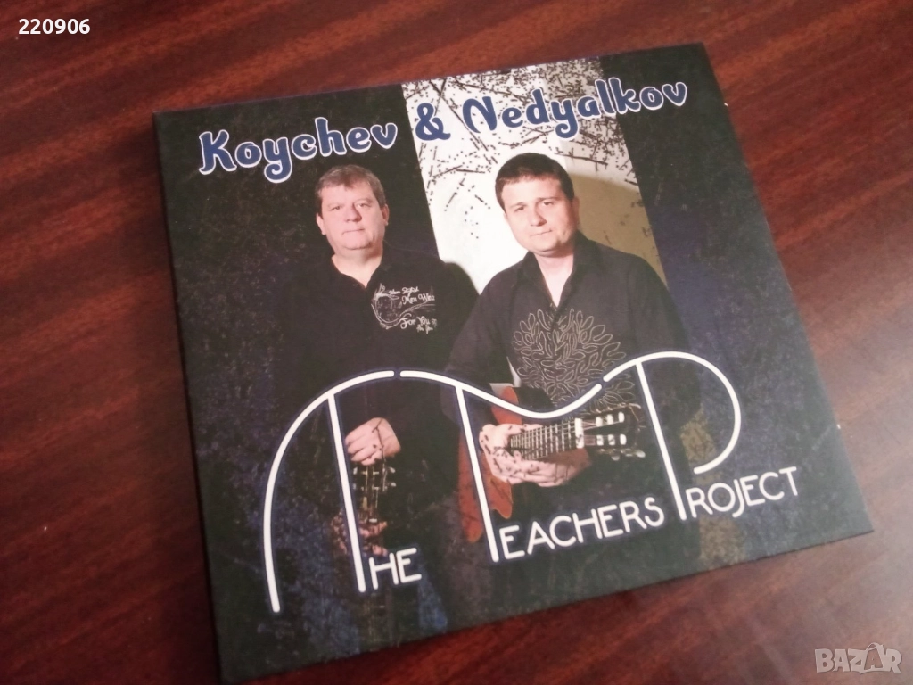 Koychev and Nedyalkov "The Teachers Project" оригинален CD, снимка 1