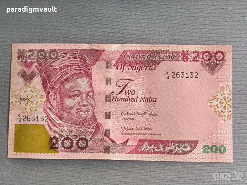 Банкнота - Нигерия - 200 найра UNC | 2023г., снимка 1