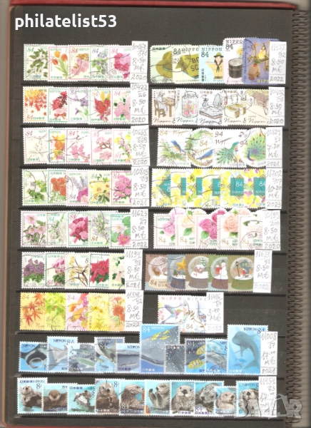 Япония-след-2000г.клеймо-пълни серии-Лот-1, снимка 1
