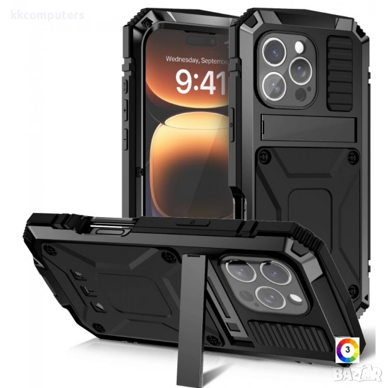 Apple iPhone 16 Pro R-JUST Life Удароустойчив/Водоустойчив Калъф и Протектор, снимка 1