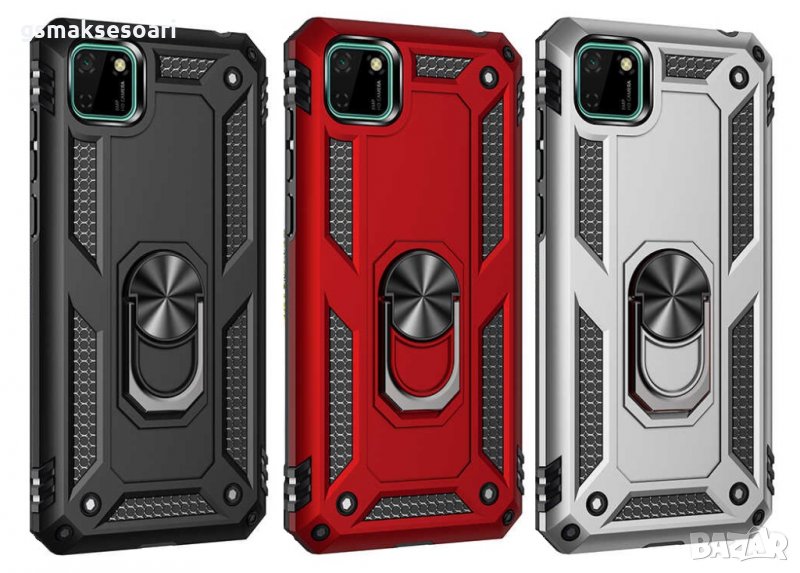 Huawei Y5p - Удароустойчив Кейс Гръб VEGA, снимка 1