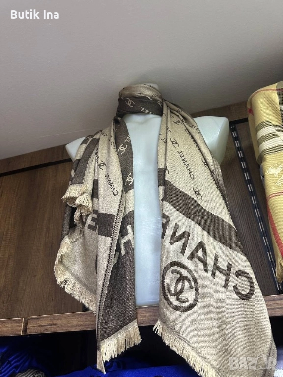 Шалчета LV, Chanel, Hermes, Dior, снимка 1